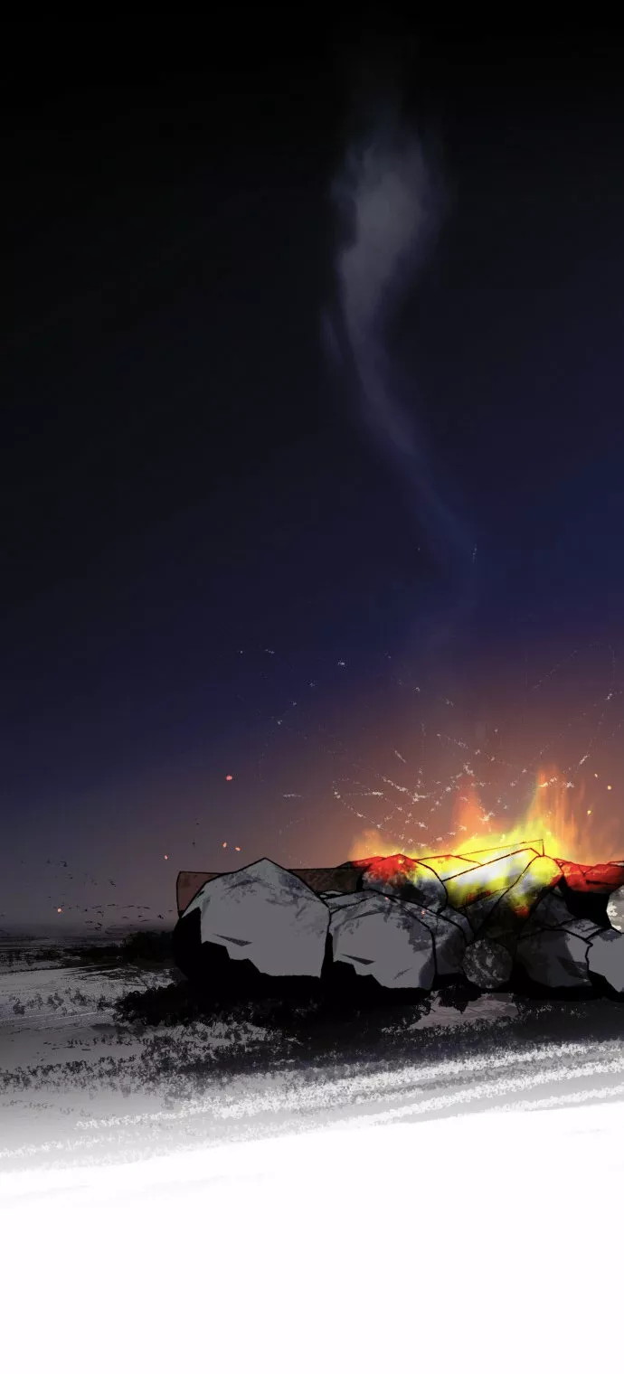 Ojos Nevados en una Noche Obscura Capítulo 66 - Page 61