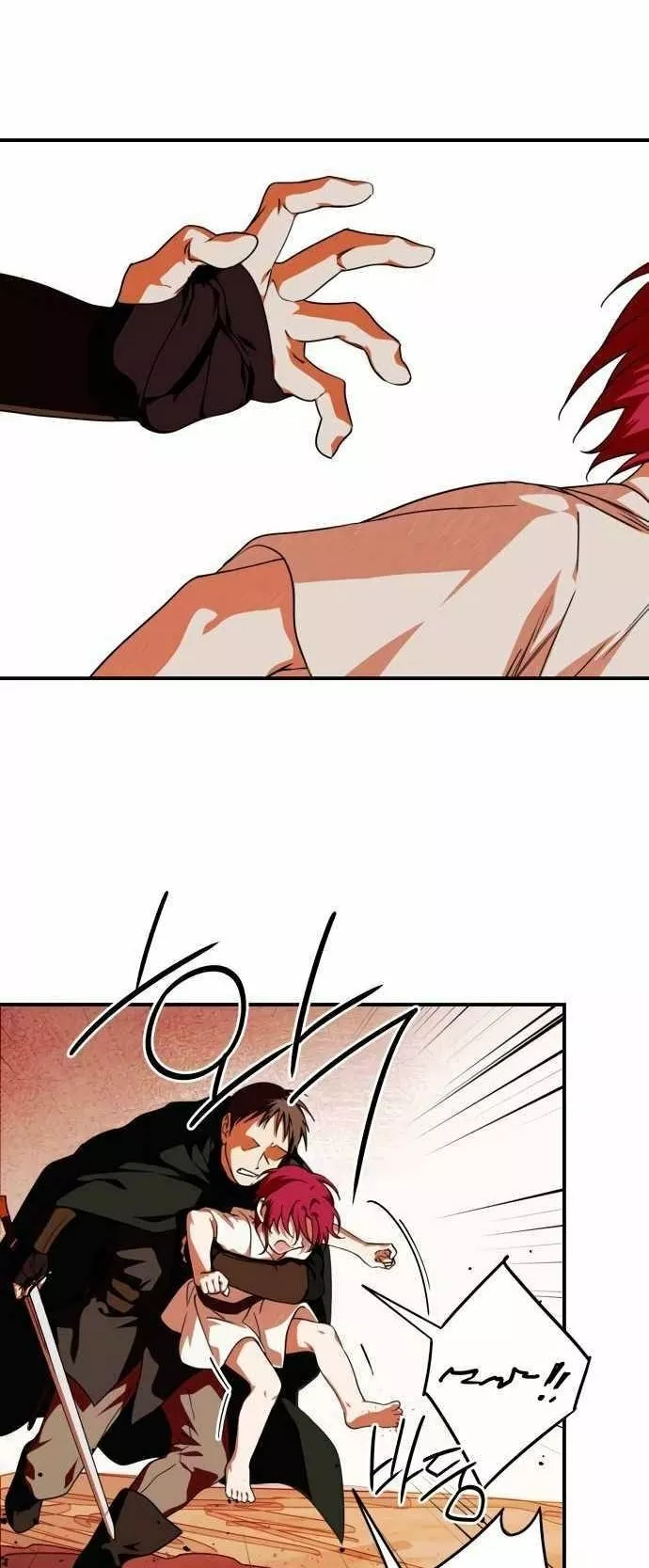 Ojos Nevados en una Noche Obscura Capítulo 67 - Page 16