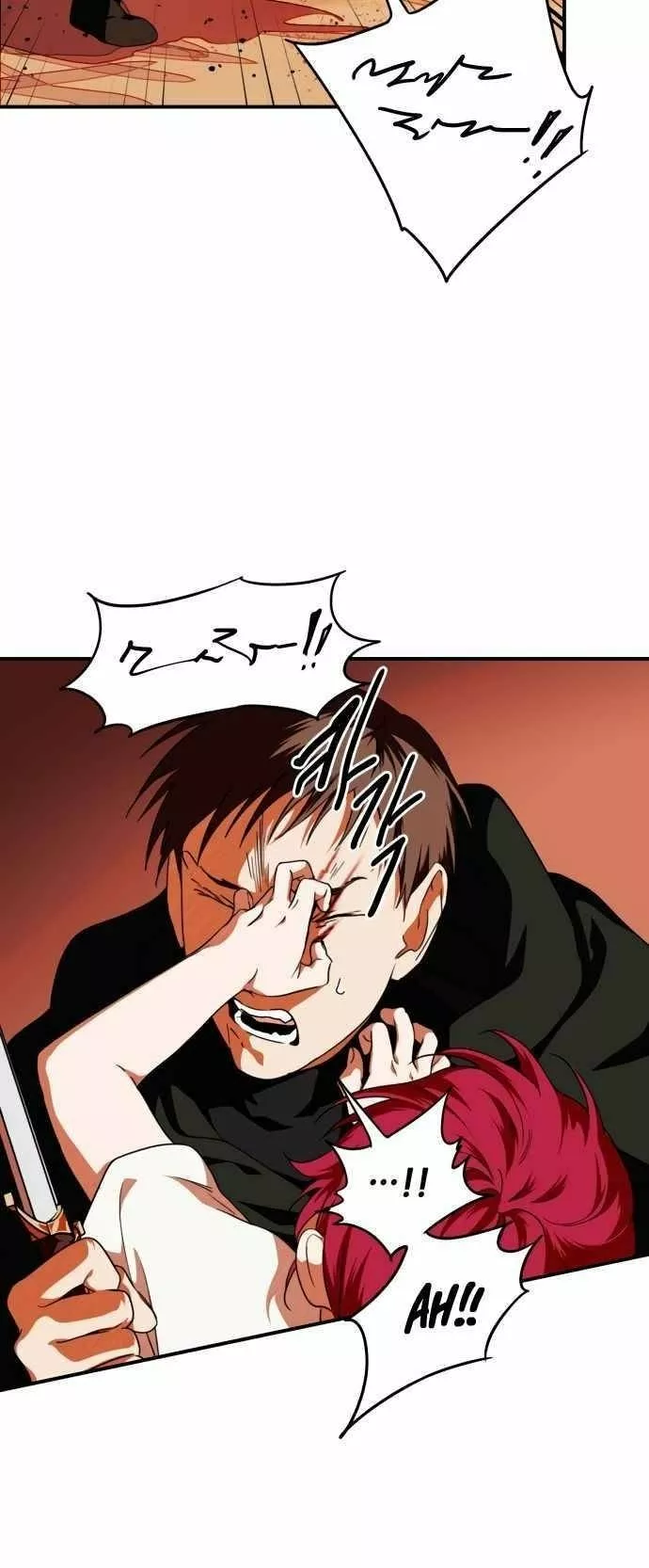 Ojos Nevados en una Noche Obscura Capítulo 67 - Page 17