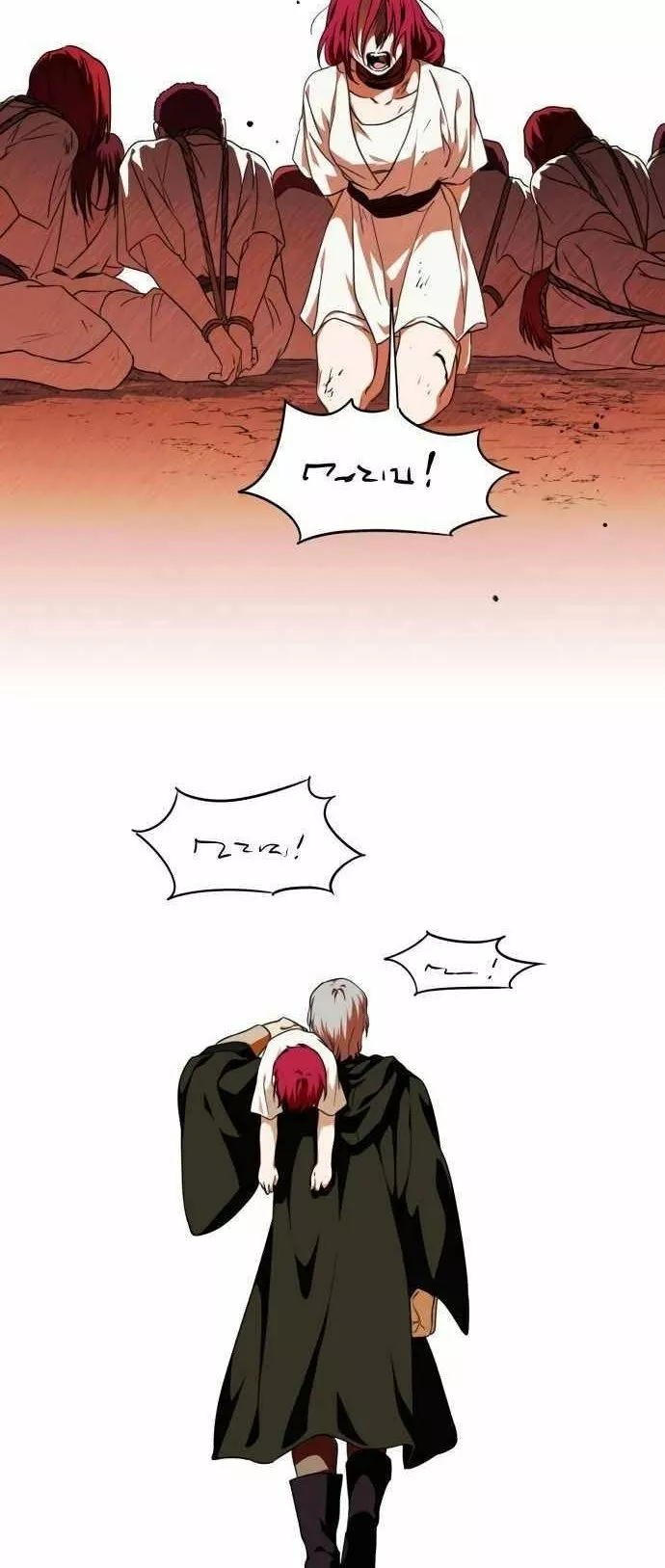 Ojos Nevados en una Noche Obscura Capítulo 67 - Page 34