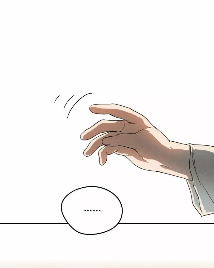 Ojos Nevados en una Noche Obscura Capítulo 70 - Page 24