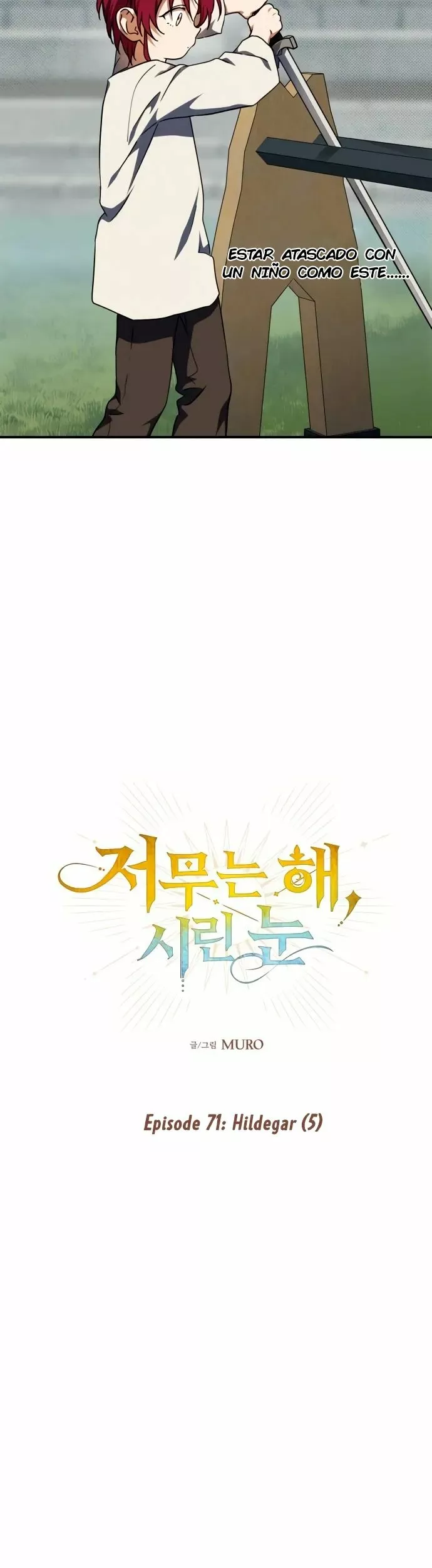 Ojos Nevados en una Noche Obscura Capítulo 71 - Page 8