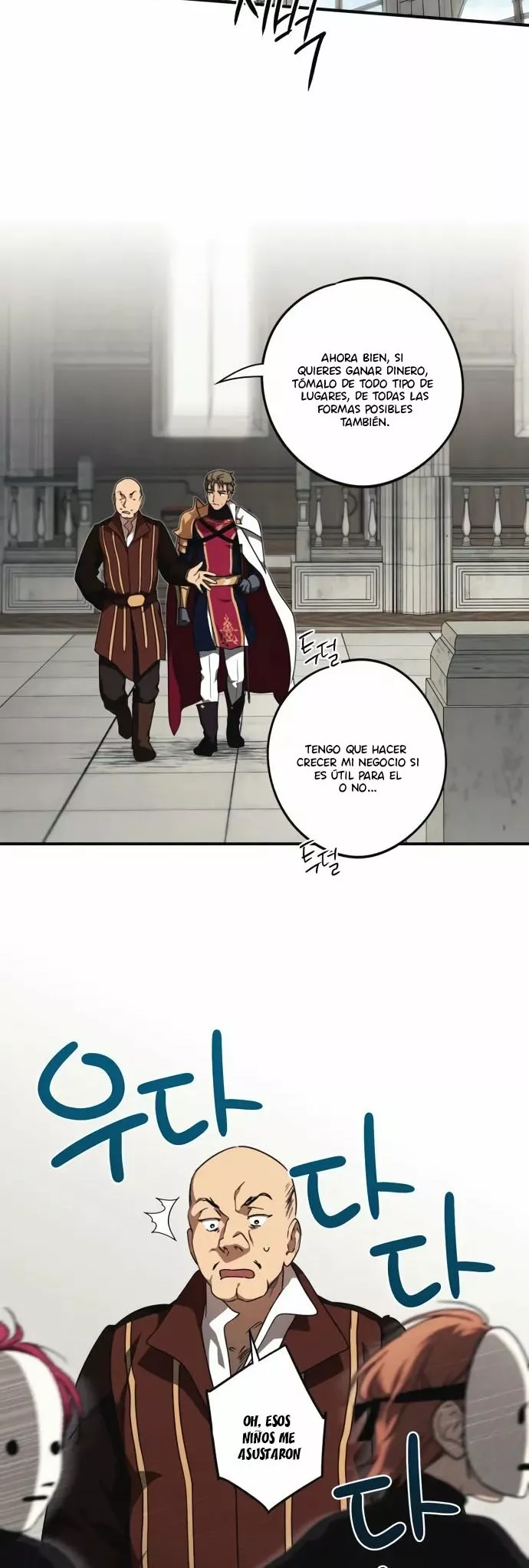 Ojos Nevados en una Noche Obscura Capítulo 73 - Page 23