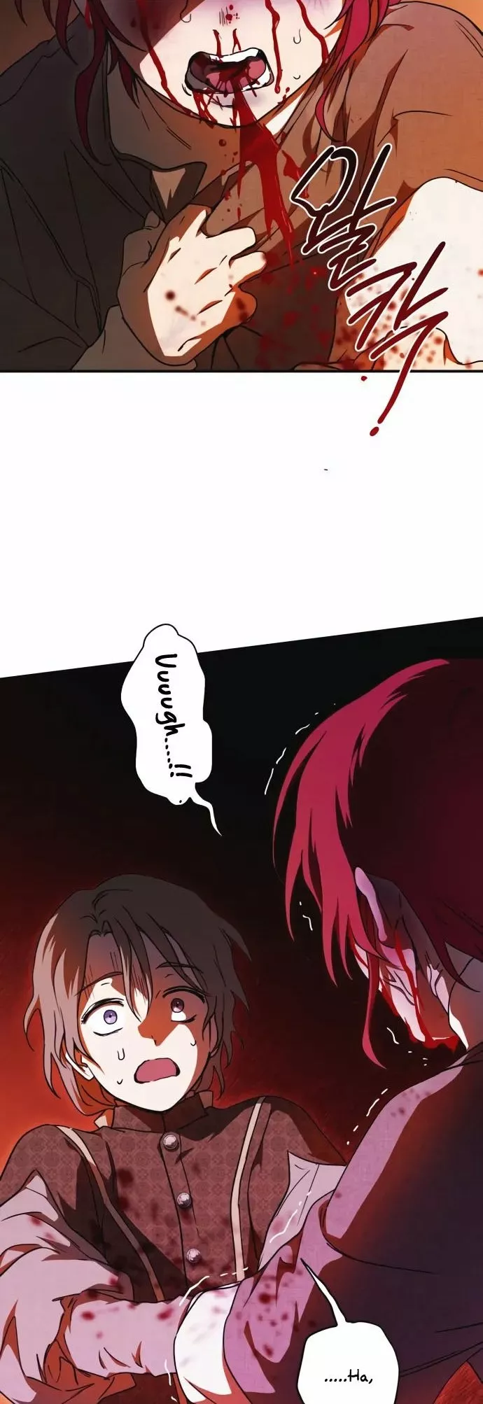 Ojos Nevados en una Noche Obscura Capítulo 73 - Page 5