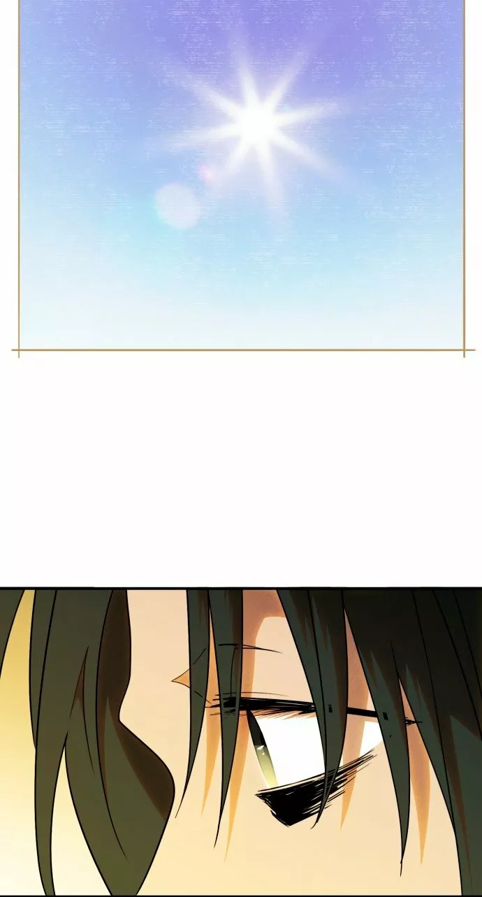 Ojos Nevados en una Noche Obscura Capítulo 74 - Page 18