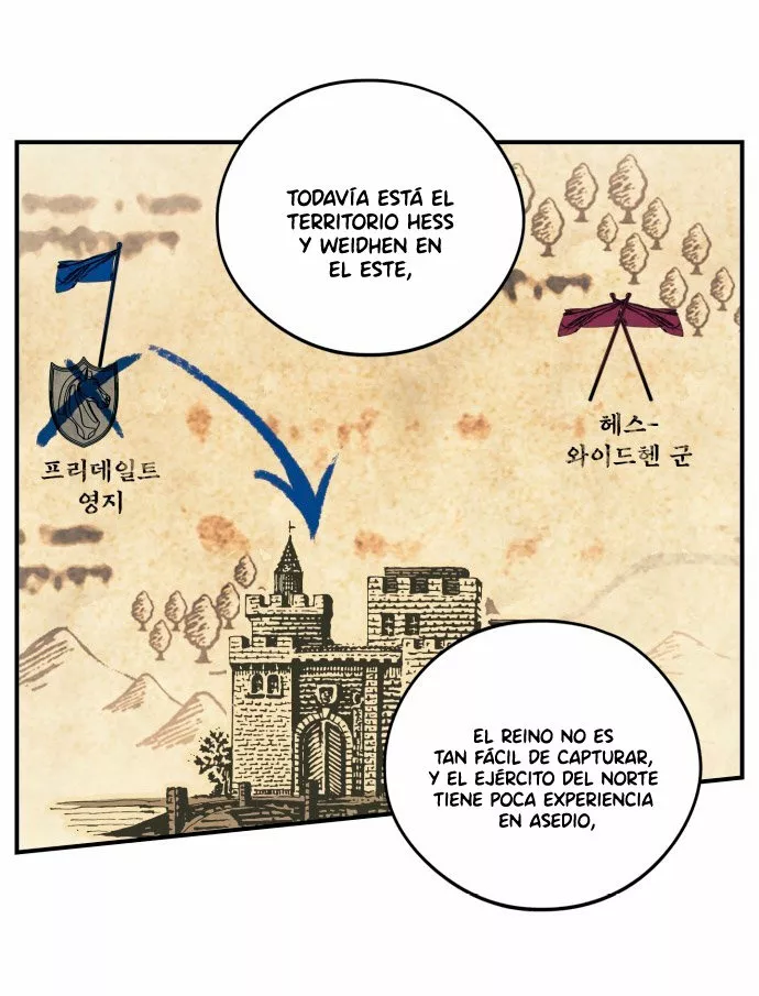 Ojos Nevados en una Noche Obscura Capítulo 78 - Page 33