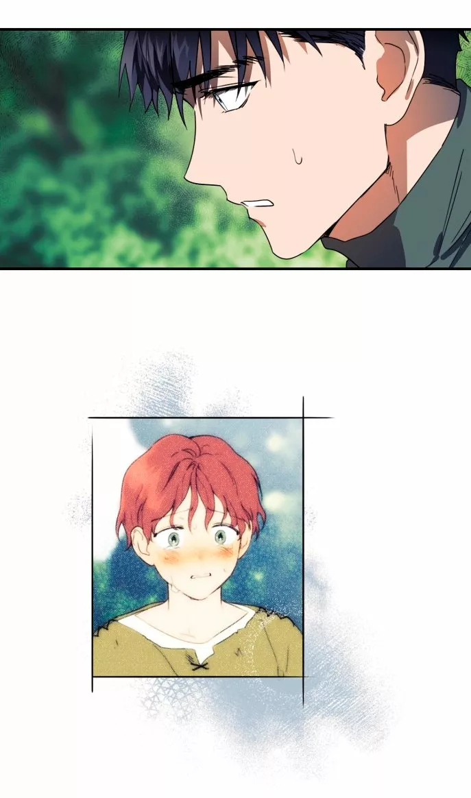 Ojos Nevados en una Noche Obscura Capítulo 8 - Page 16