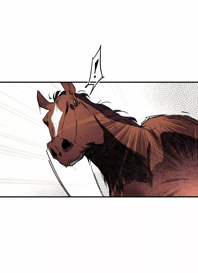 Ojos Nevados en una Noche Obscura Capítulo 8 - Page 46