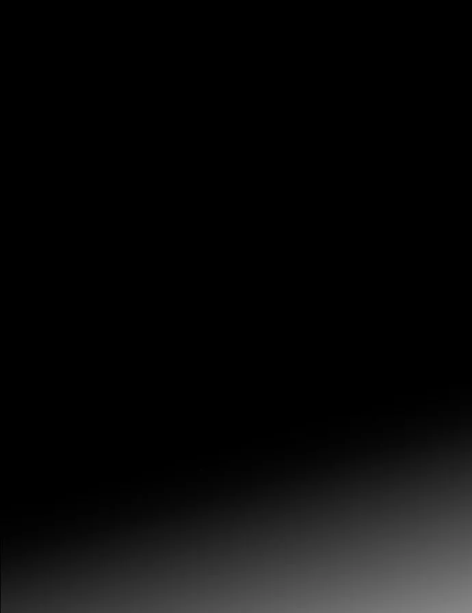 Ojos Nevados en una Noche Obscura Capítulo 80 - Page 23