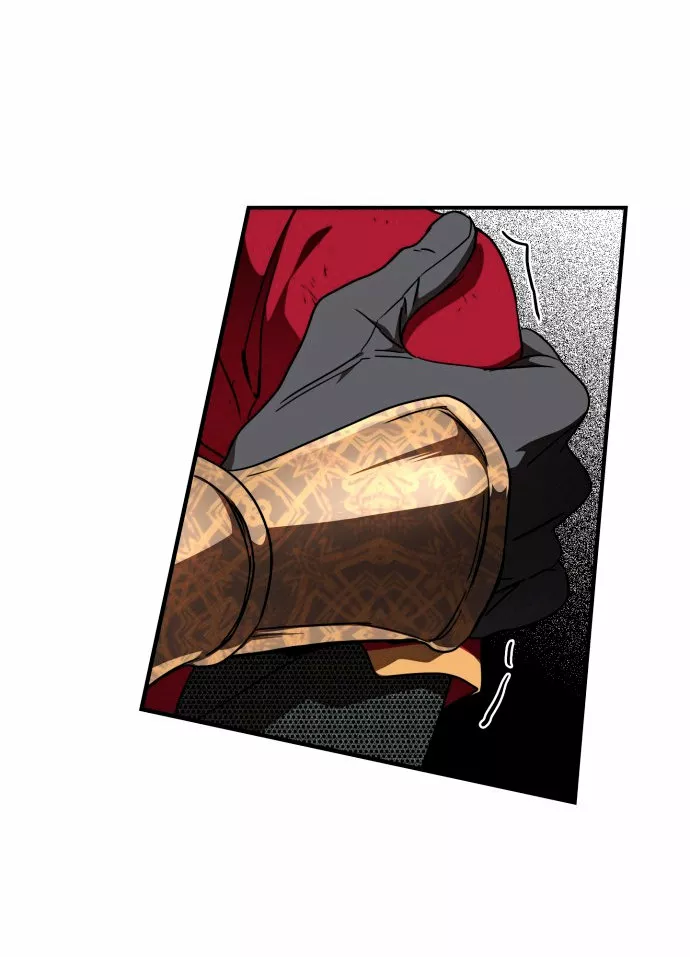 Ojos Nevados en una Noche Obscura Capítulo 81 - Page 23