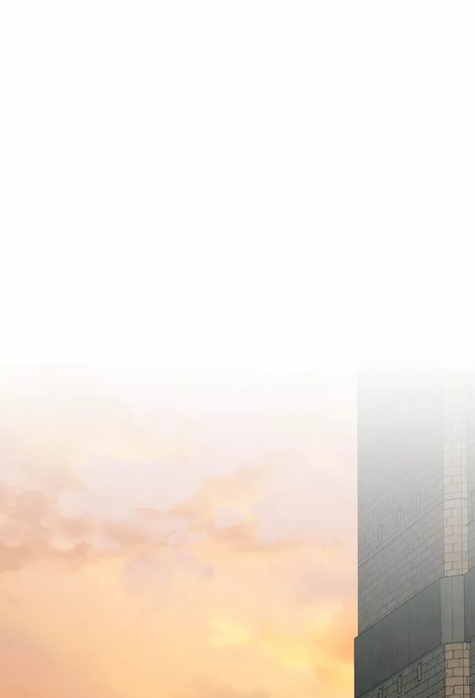 Ojos Nevados en una Noche Obscura Capítulo 81 - Page 40