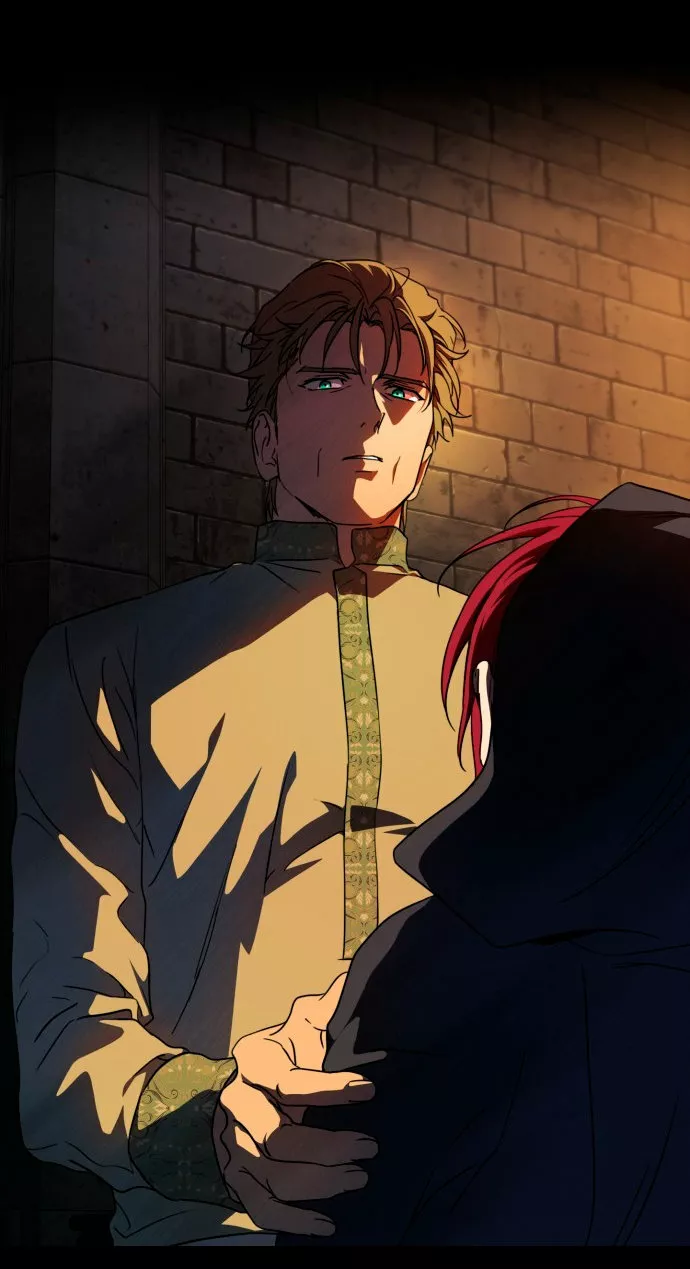 Ojos Nevados en una Noche Obscura Capítulo 83 - Page 39