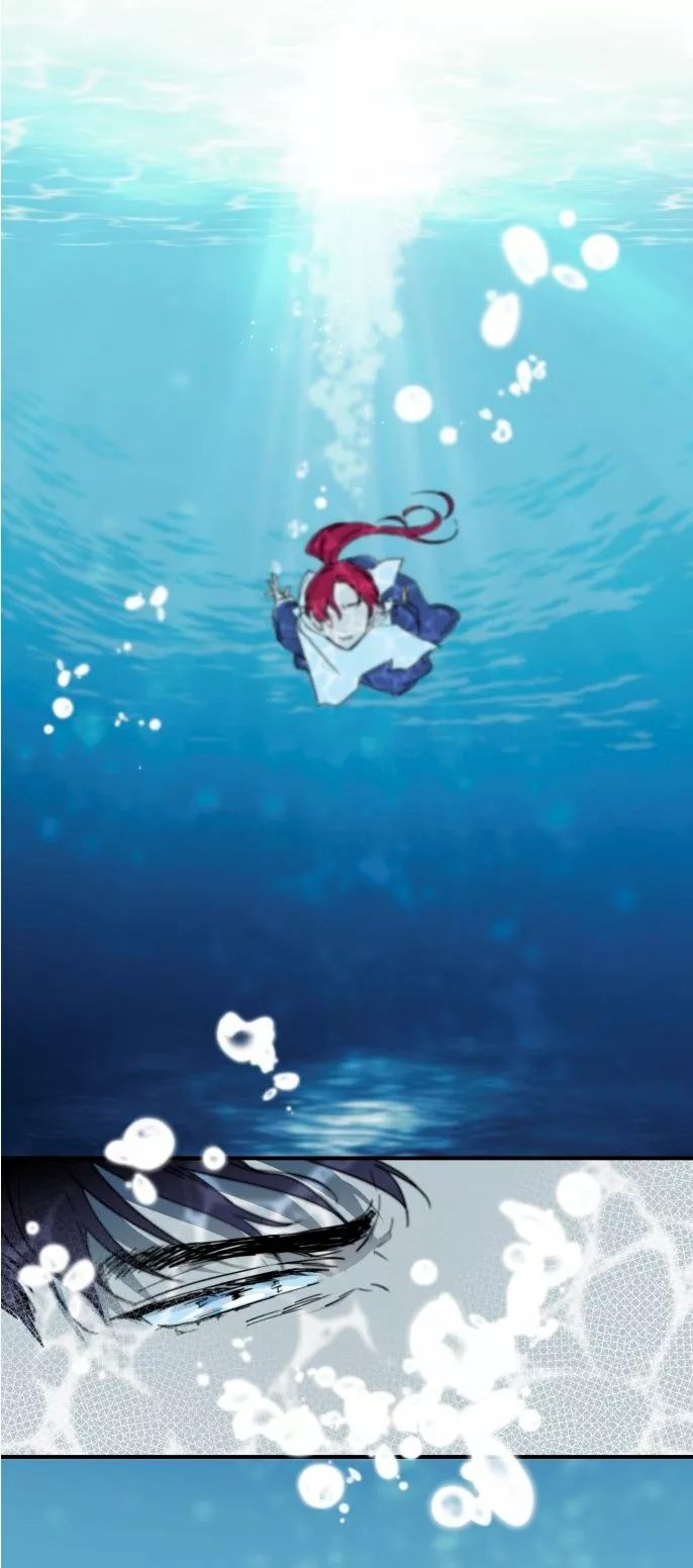 Ojos Nevados en una Noche Obscura Capítulo 9 - Page 17