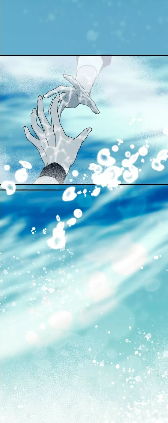 Ojos Nevados en una Noche Obscura Capítulo 9 - Page 18