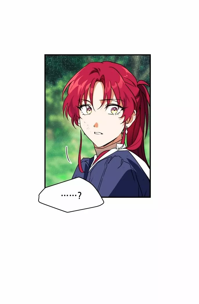 Ojos Nevados en una Noche Obscura Capítulo 9 - Page 5