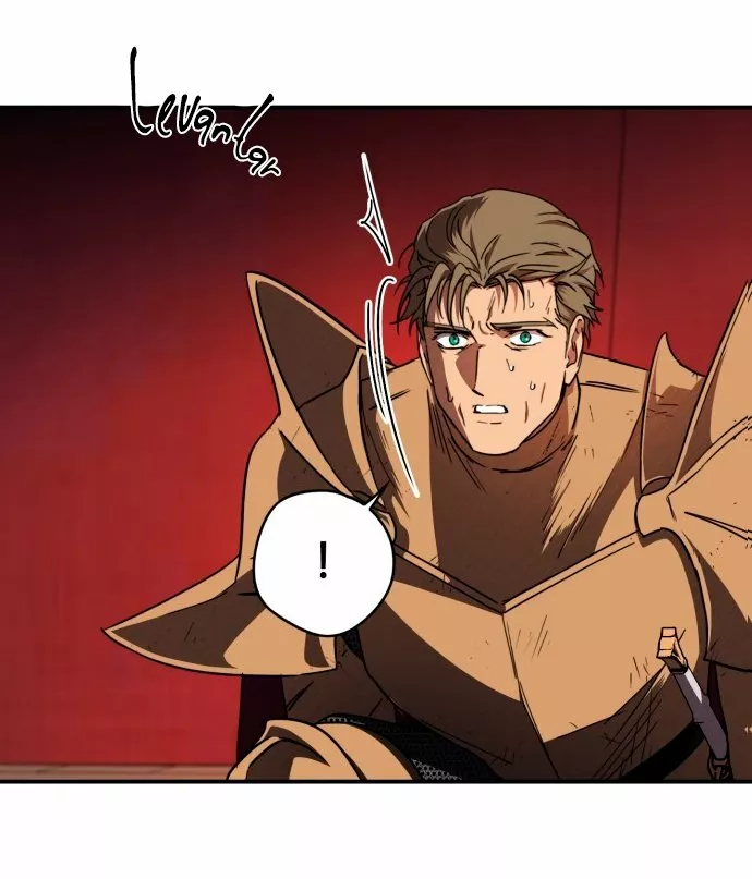 Ojos Nevados en una Noche Obscura Capítulo 92 - Page 69