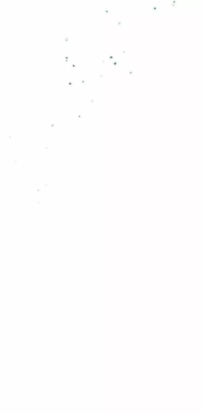 Ojos Nevados en una Noche Obscura Capítulo 93 - Page 44