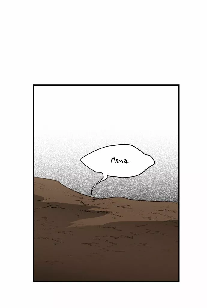 Ojos Nevados en una Noche Obscura Capítulo 94 - Page 32