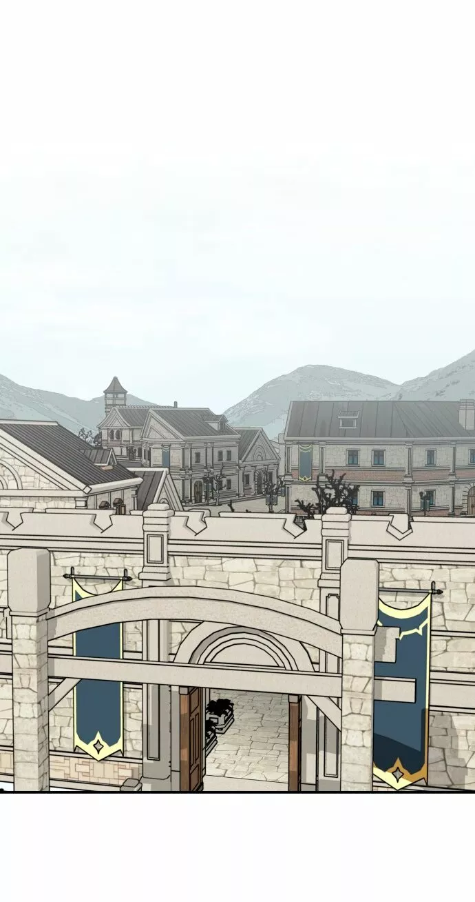 Ojos Nevados en una Noche Obscura Capítulo 95 - Page 23