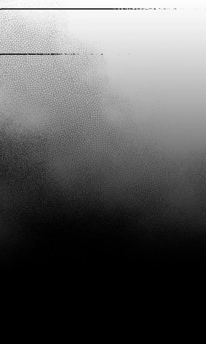 Ojos Nevados en una Noche Obscura Capítulo 97 - Page 90