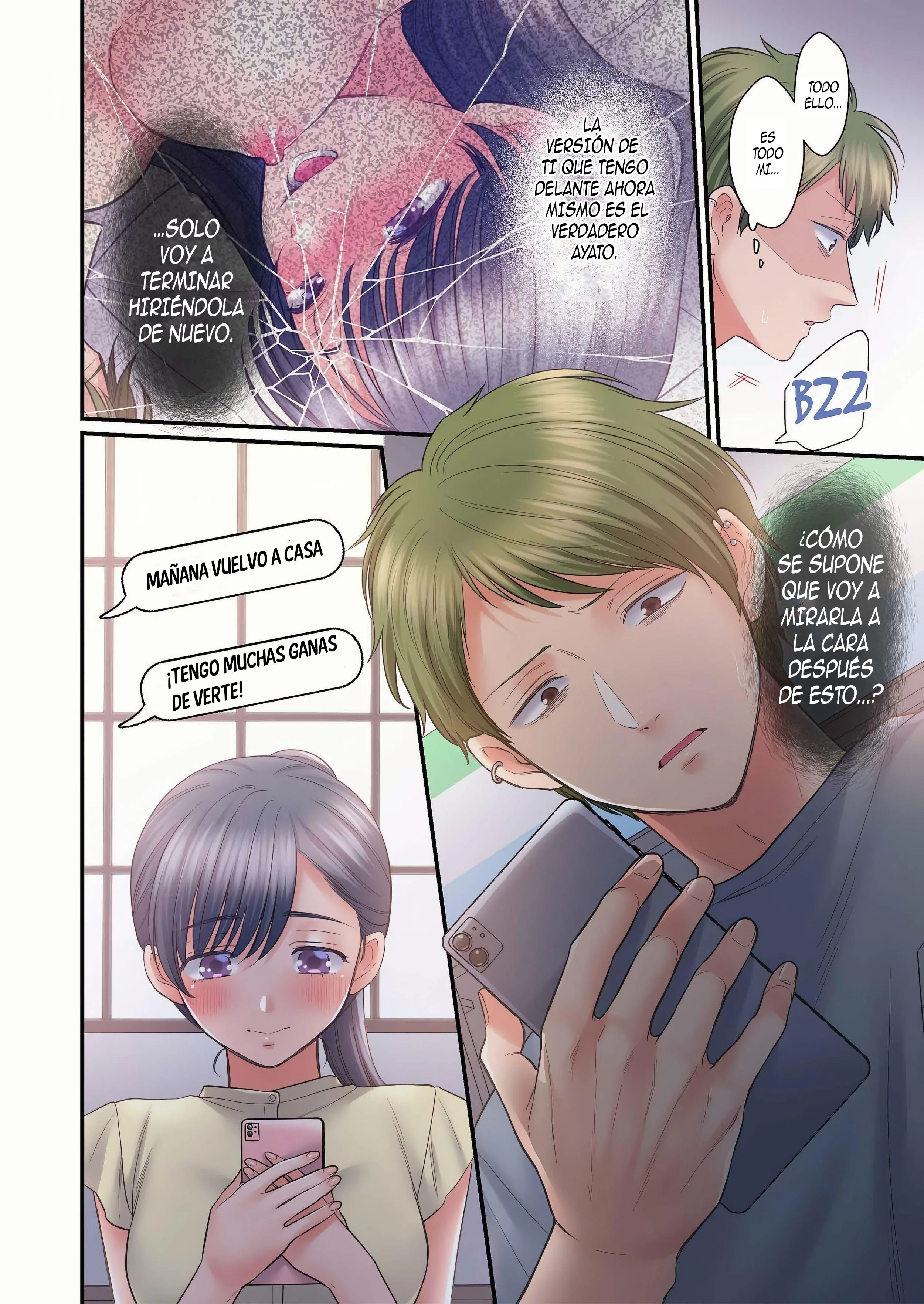 NTR debajo de la falda Capítulo 120 - Page 9