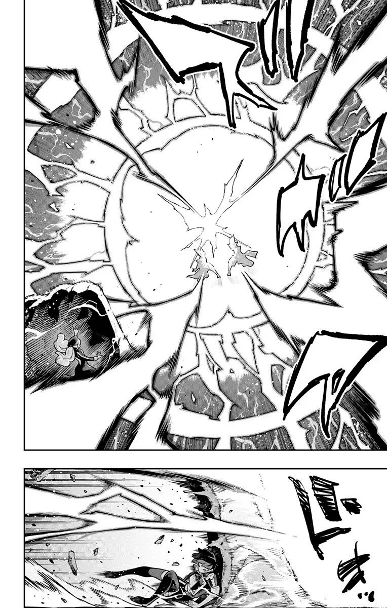 Mato Seihei no Slave Capítulo 187 - Page 7