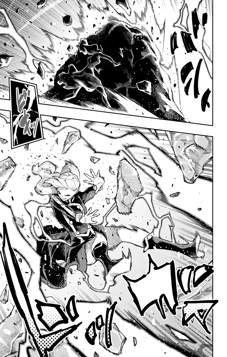 Mato Seihei no Slave Capítulo 187 - Page 8