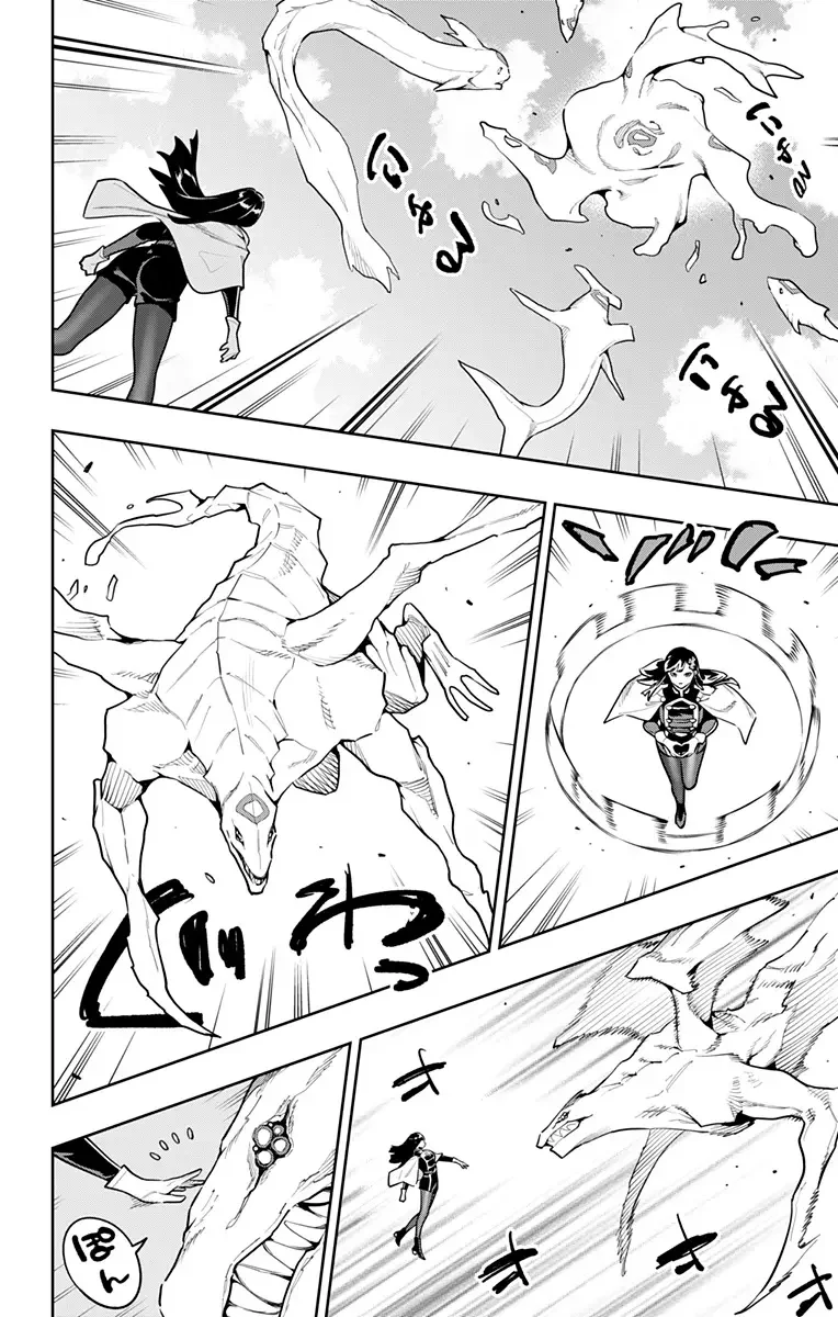 Mato Seihei no Slave Capítulo 188 - Page 13