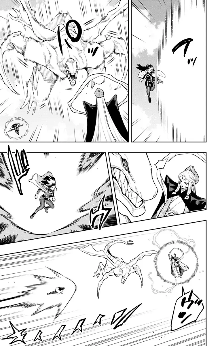 Mato Seihei no Slave Capítulo 188 - Page 14