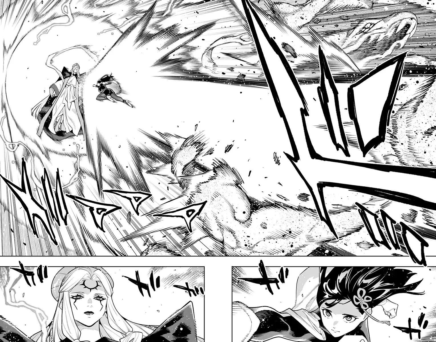 Mato Seihei no Slave Capítulo 188 - Page 15
