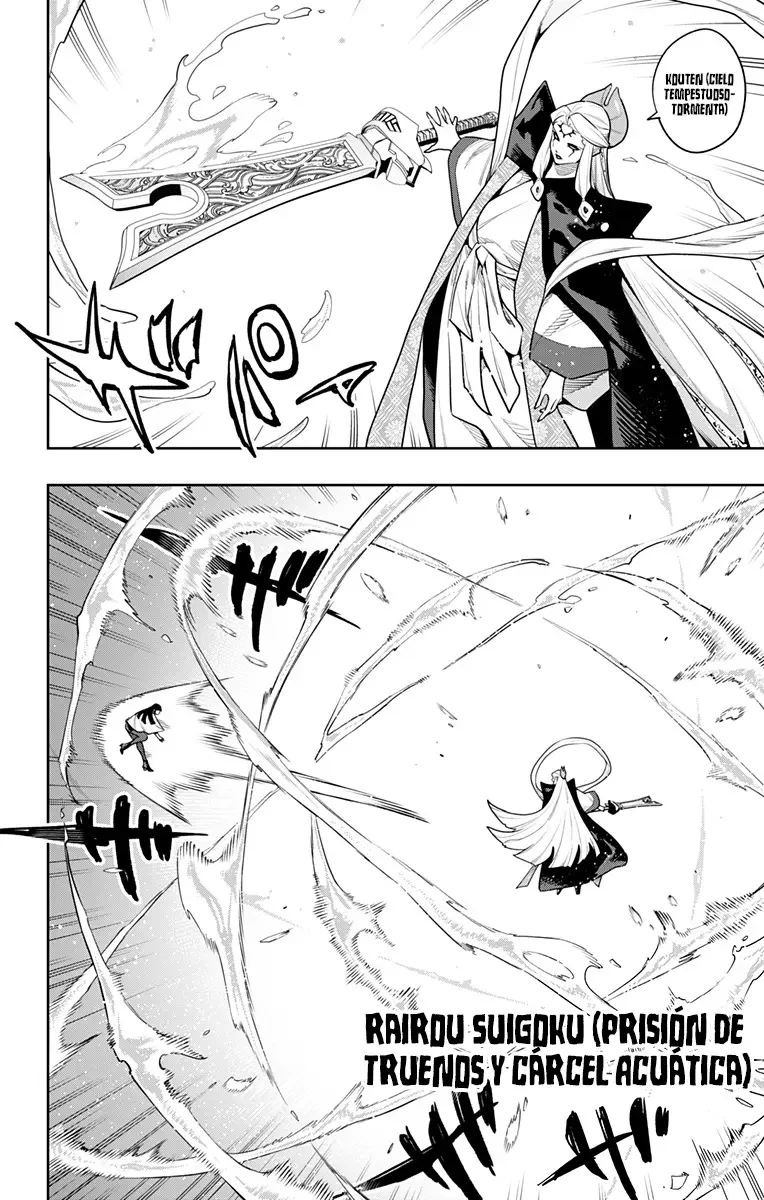 Mato Seihei no Slave Capítulo 188 - Page 16