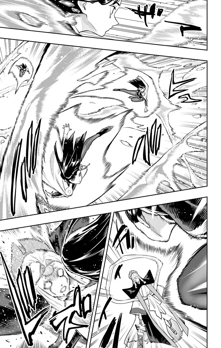 Mato Seihei no Slave Capítulo 188 - Page 17