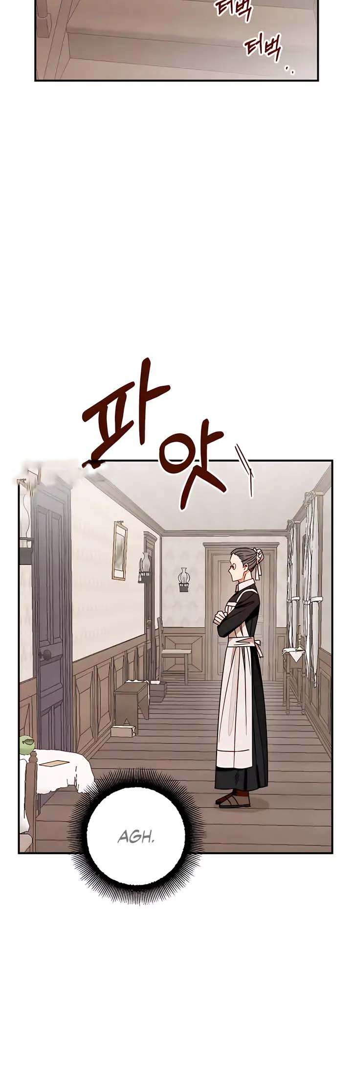 Gracia en el viñedo Capítulo 14 - Page 15