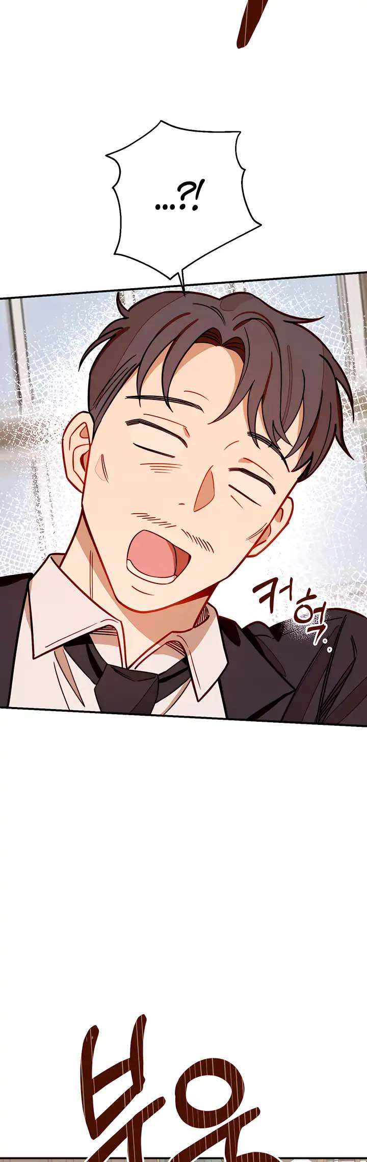 Gracia en el viñedo Capítulo 14 - Page 37