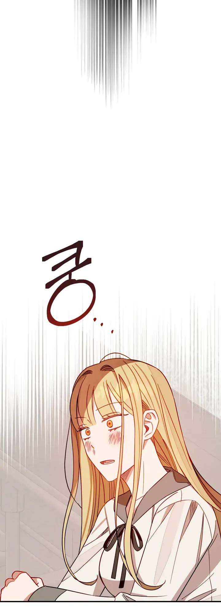 Gracia en el viñedo Capítulo 15 - Page 14