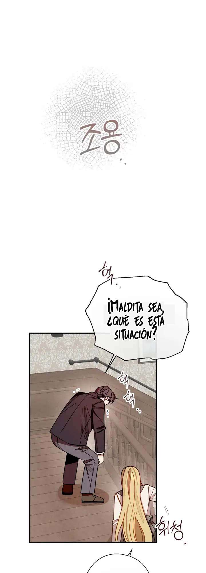 Gracia en el viñedo Capítulo 15 - Page 15