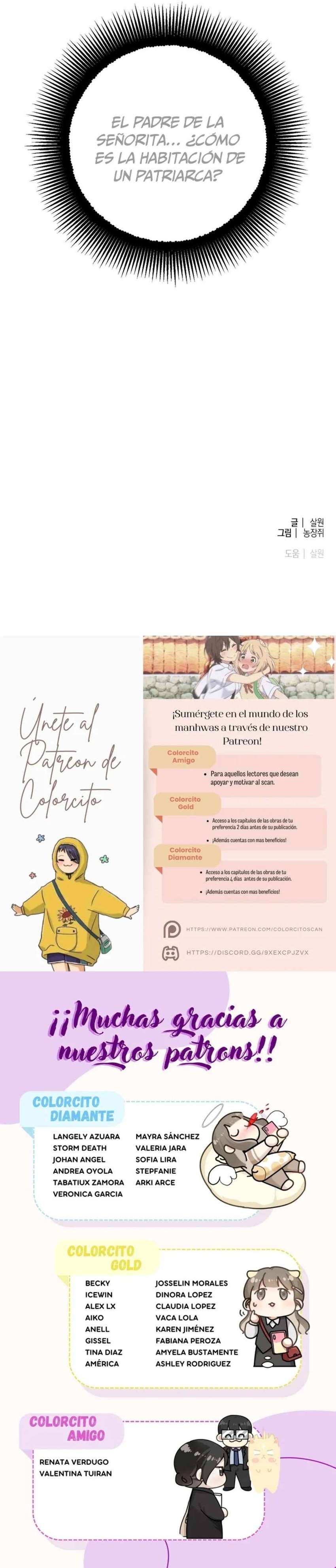 Gracia en el viñedo Capítulo 7 - Page 6