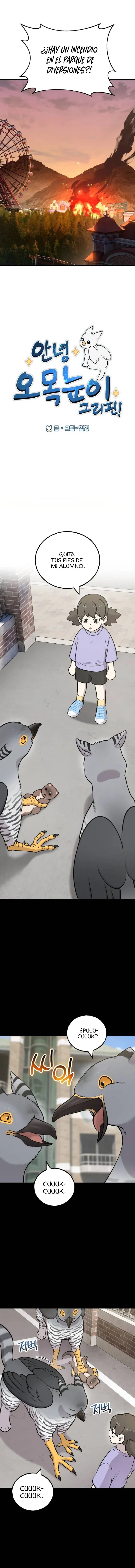 ¡Hola, Pequeño Grifo Peludo! Capítulo 54 - Page 6