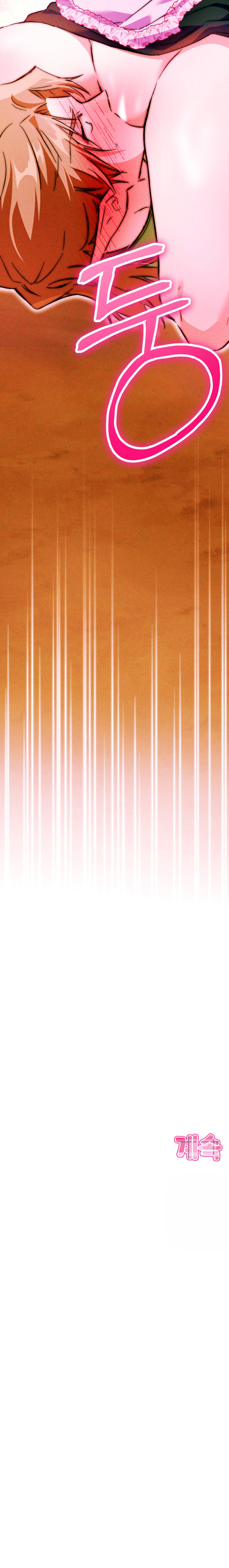 ¡La sirvienta problemática! Capítulo 12 - Page 8