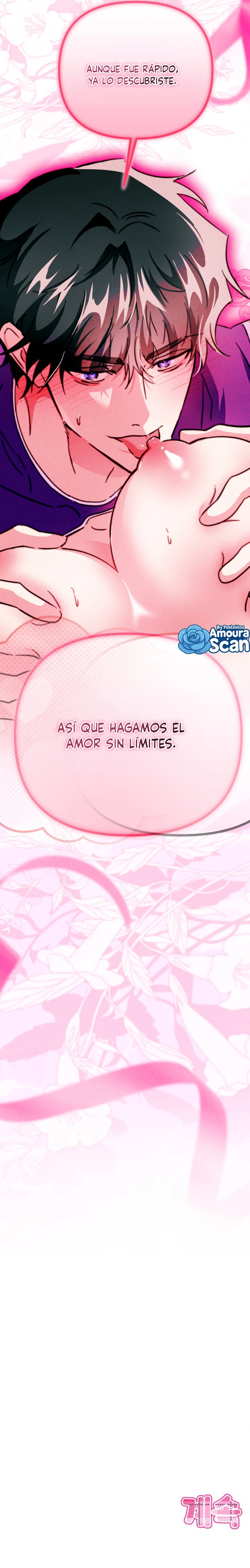 ¡La sirvienta problemática! Capítulo 35 - Page 26