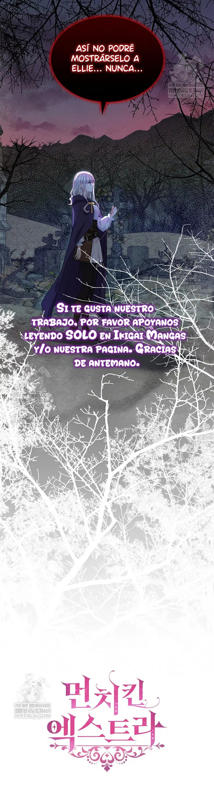 La Poderosa Extra: Una Chica Cambia El Mundo Capítulo 106 - Page 7