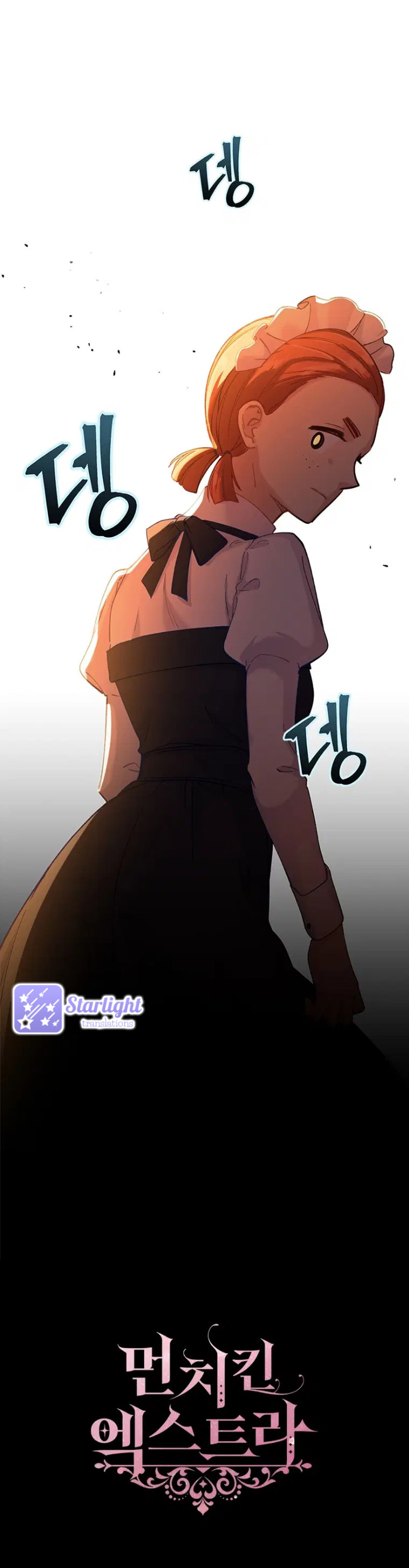 La Poderosa Extra: Una Chica Cambia El Mundo Capítulo 107 - Page 35