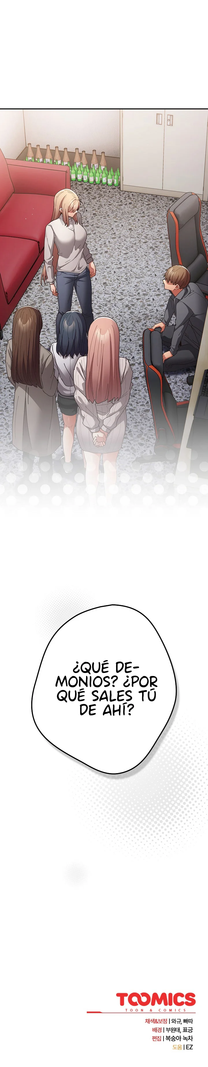 Asi no se Hace Capítulo 120 - Page 15