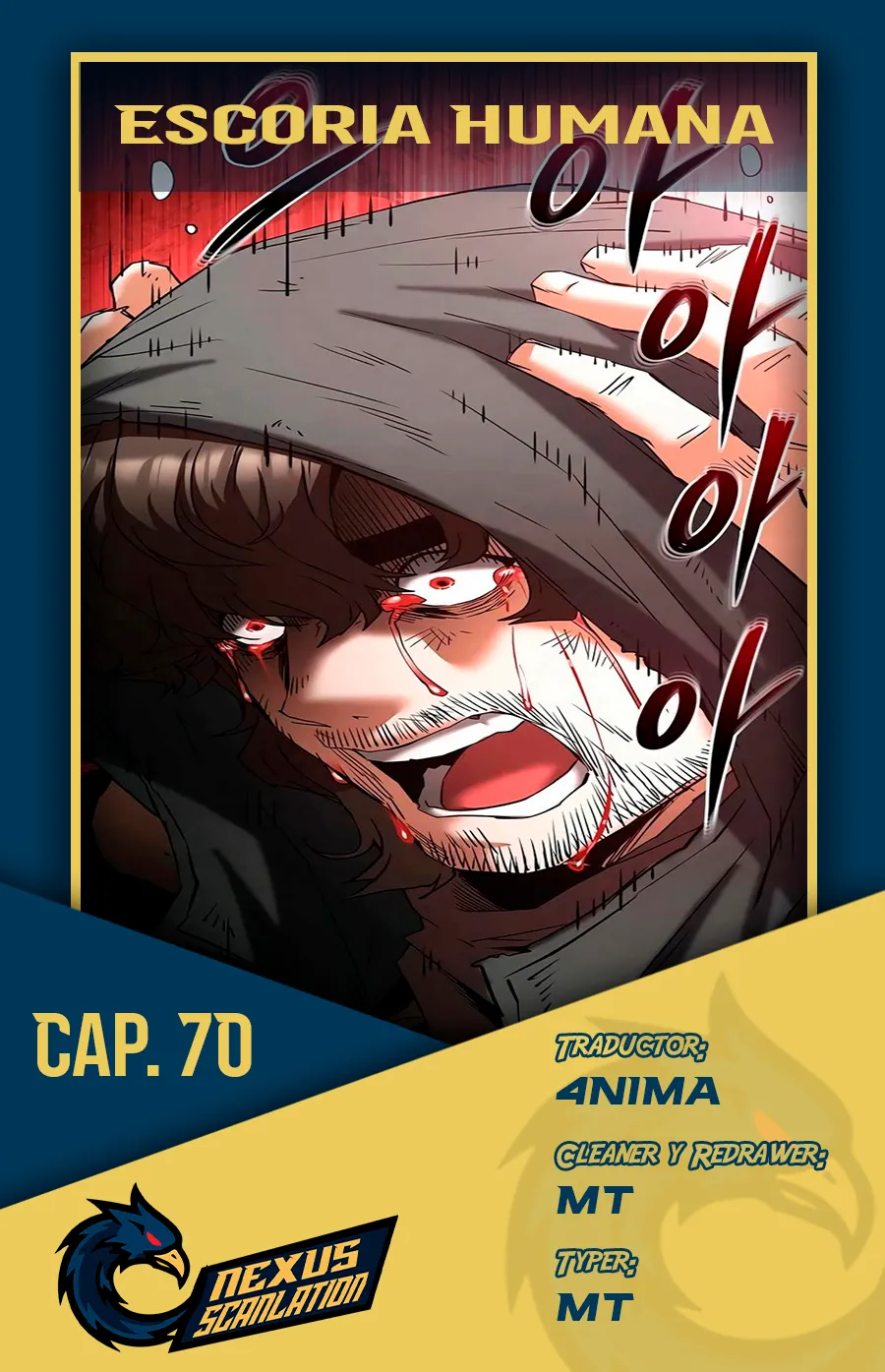 Escoria Humana Capítulo 70 - Page 1