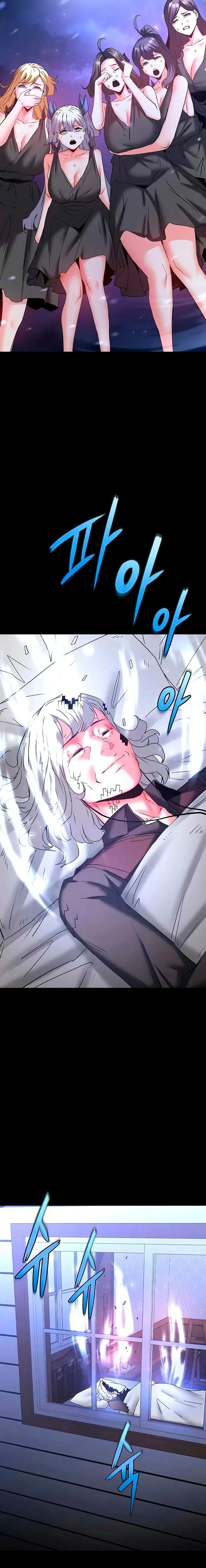 Escoria Humana Capítulo 71 - Page 39