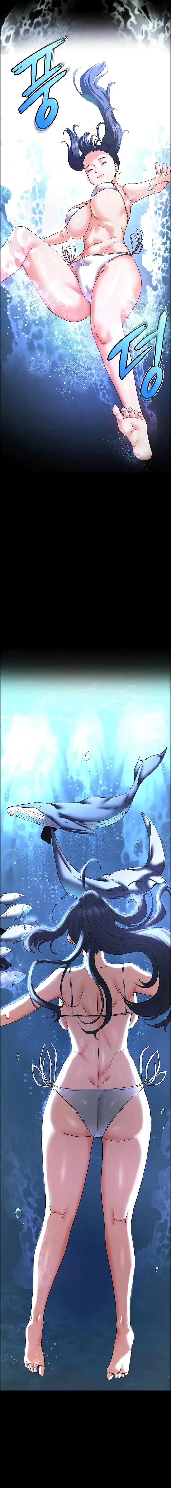 Escoria Humana Capítulo 73 - Page 11