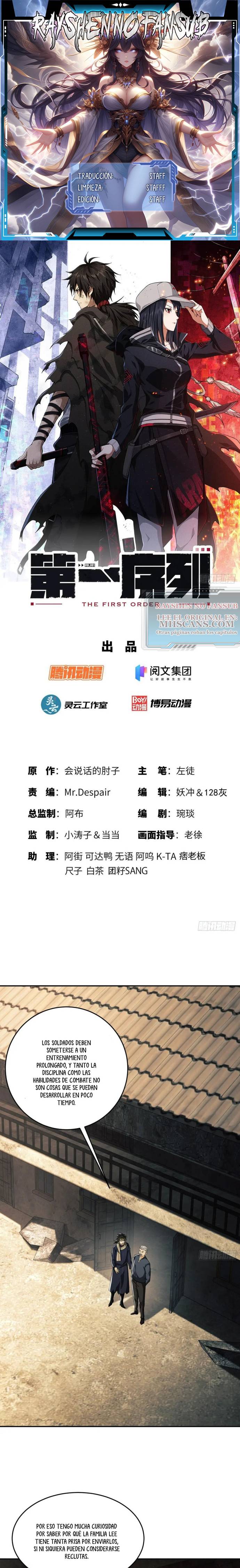 De un Inútil Cargo hasta el Amo de Rango DEFINITIVO Capítulo 107 - Page 1