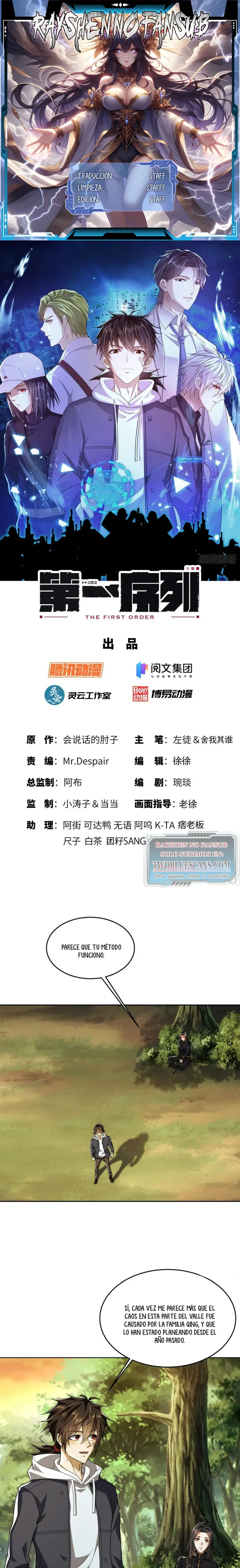 De un Inútil Cargo hasta el Amo de Rango DEFINITIVO Capítulo 168 - Page 1