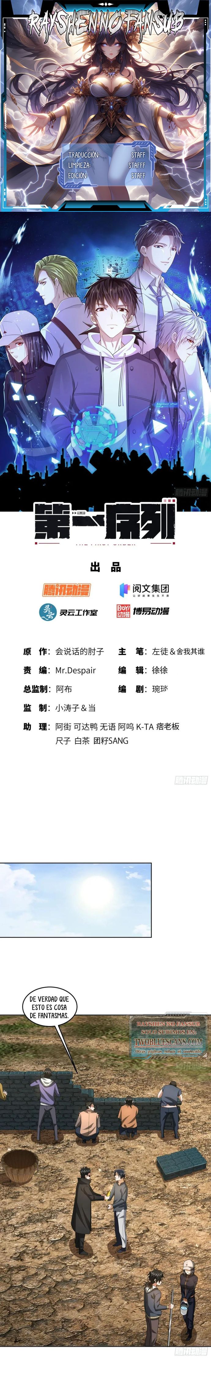 De un Inútil Cargo hasta el Amo de Rango DEFINITIVO Capítulo 172 - Page 1