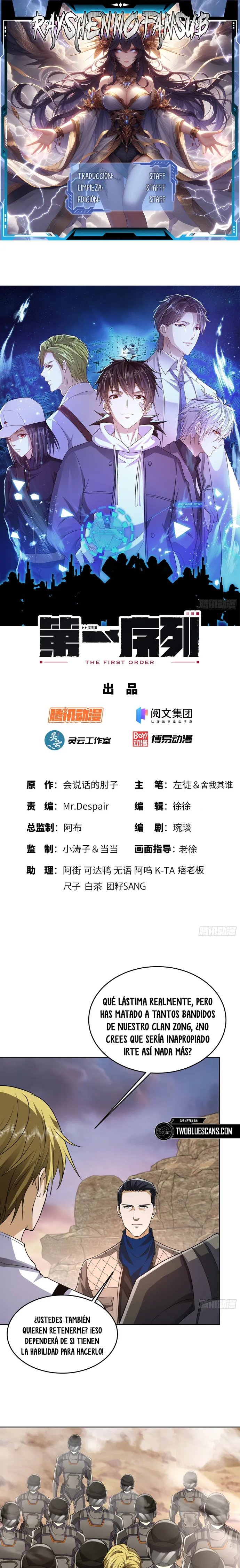 De un Inútil Cargo hasta el Amo de Rango DEFINITIVO Capítulo 178 - Page 1